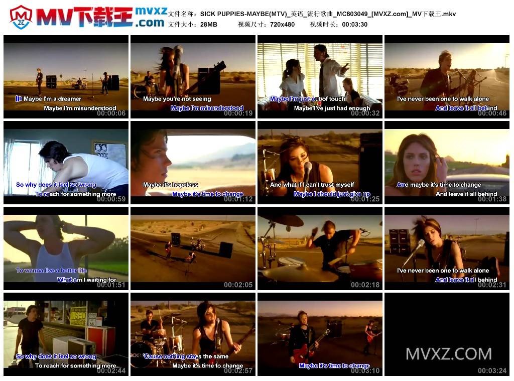SICK PUPPIES-MAYBE(MTV)_英语_流行歌曲_MC803049